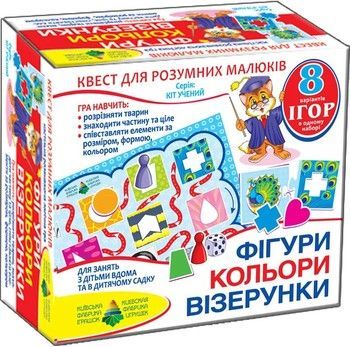 Детская настольная игра-квест "Фигуры, цвета" 84429, 8 вариантов игр фото