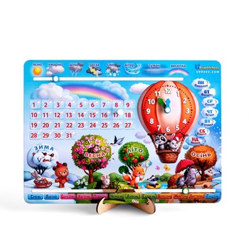 Дитяча гра Календар -1 Повітряна куля Ubumblebees PSF028-UA Укр фото