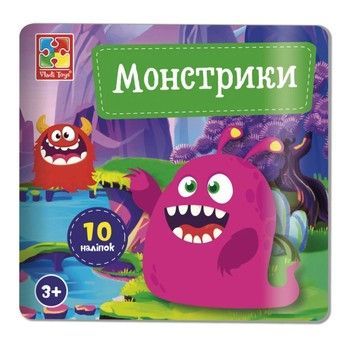 Набір для творчості "Монстрики" VT4206-52, 10 наліпок на планшетці фото