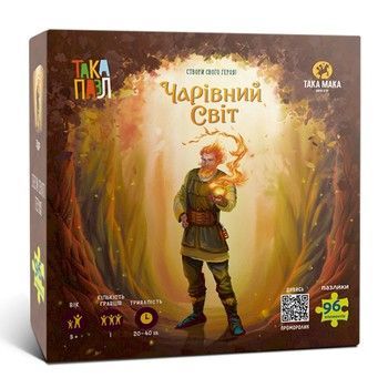 Пазли для дітей "Чарівний світ Цур" 960407 (270012-UA) 96 елементів фото