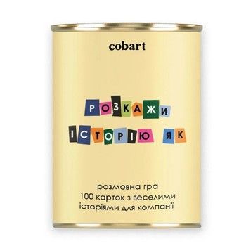 Карточная игра "Расскажи историю" СS-CG-006, 100 карточек фото