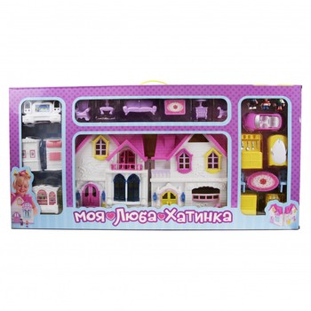 Будинок для ляльок з меблевими фігурами WD-921 та машиною в наборі (жовтий) фото