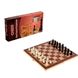 Шахи шашки нарди 3 в 1 дерев'яні 24*24 см S2416 фото 1 з 6