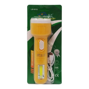 Ліхтарик ручний акумуляторний LH-915 (Жовтий) фото