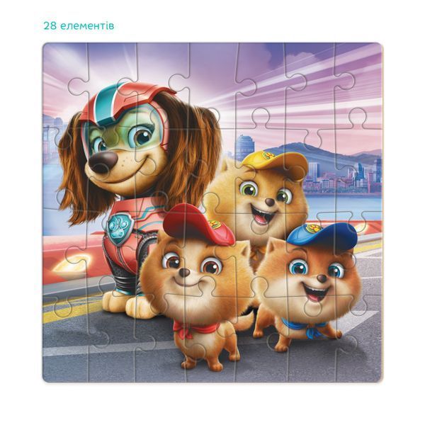 Пазл детский "Paw Patrol. Младшие патрульные" 200471, 28 элементов фото