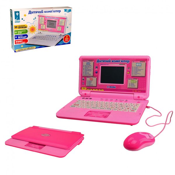 Детский ноутбук PL-720-78 3 языка, 11 игр, 9 мелодий (Розовый) фото