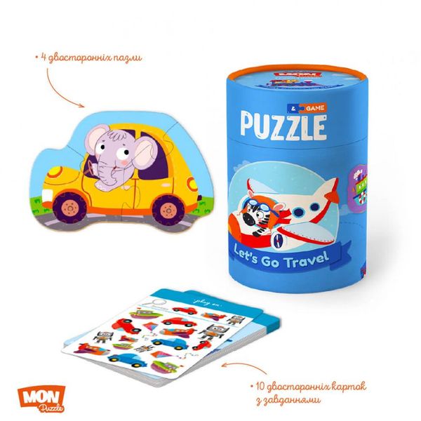 Детский развивающий пазл с игрой "Путешествуем!" Mon Puzzle Dodo фото