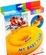 Детский круг плотик для плавания для малышей от 6 месяцев Intex 56585 фото 5 из 8