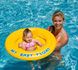 Детский круг плотик для плавания для малышей от 6 месяцев Intex 56585 фото 8 из 8
