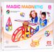 Детский магнитный конструктор 42 детали Magic Magnetic JH8606 фото 1 из 6