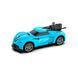 Автомобиль на радиоуправлении Spray Car Sulong Toys SL-354RHBL 1:24, свет, выхлопной пар фото 1 из 5
