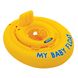 Детский круг плотик для плавания для малышей от 6 месяцев Intex 56585 фото 2 из 8