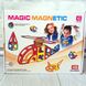 Дитячий магнітний конструктор 42 деталі Magic Magnetic JH8606 фото 4 з 6