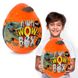 Дитячий набір для творчості в яйці Dino WOW Box 20 предметів (Помаранчевий) DWB-01-01U фото 1 з 4