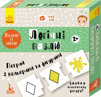 Дитячі логічні головоломки "грають квіти та фігури" 889003 на українці. мова фото