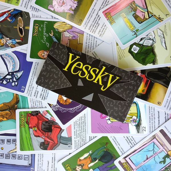 Настільна гра «Yessky», Strateg фото