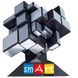 Кубик рубика серебряный Smart Cube SC351 Зеркальный фото 2 из 7