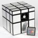 Кубик рубика серебряный Smart Cube SC351 Зеркальный фото 3 из 7