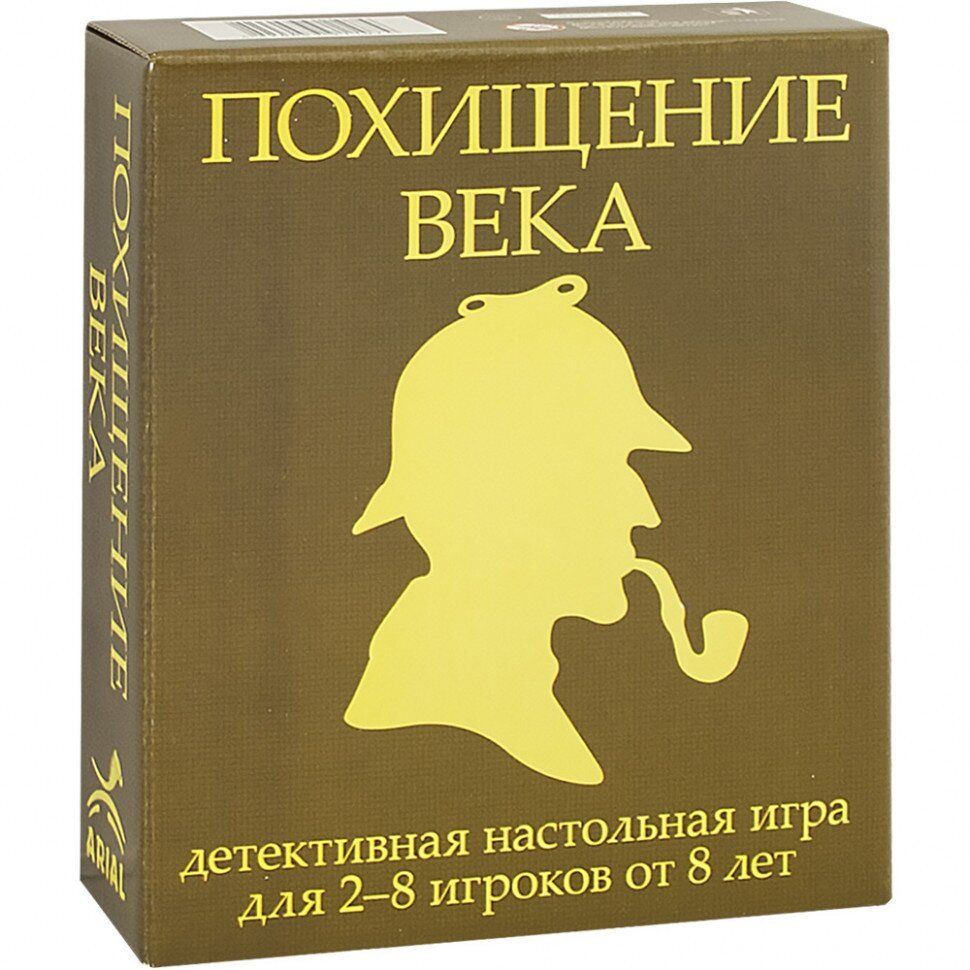 Настольная игра Похищение века, Arial купить по лучшей цене в Украине -  магазин игрушек Помпончик