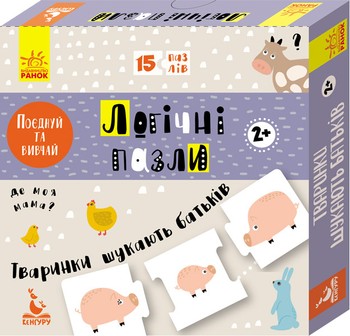 Дитячі логічні головоломки "Тварини шукають батьків" 889001 на українці. мова фото