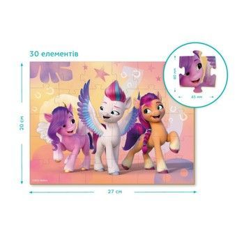 Детские Пазлы My&nbsp;Little&nbsp;Pony&nbsp;"Зипп, Пипп и Санни" DoDo 200305 30 элементов фото