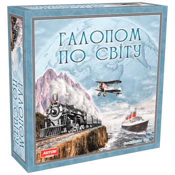 Настільна гра "Галопом по світу" 1069 на укр. мовою фото