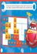 Детская развивающая книга Рисуй, ищи, клей. Тачки 837004 на укр. языке фото 9 из 9