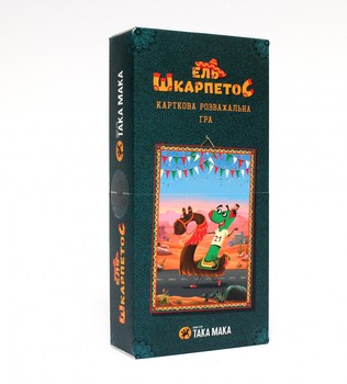 Бінтальна гра ялиця Shkarpetos Taka Mac 960162 фото