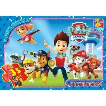 Пазли дитячі "Paw Patrol" Цуценячий патруль PW0812, 35 елементів фото