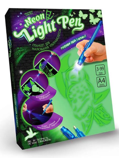 Набор для рисования ультрафиолетом Neon Light Pen NLP-01 с трафаретами фото