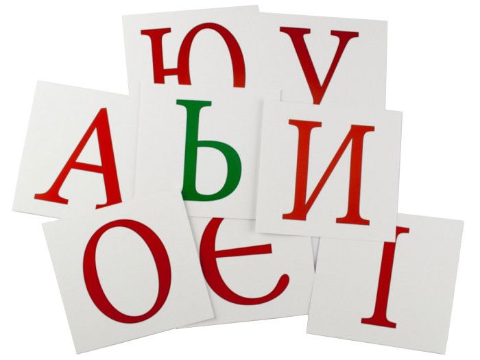 Карточки мини "Украинские Буквы" (110х110 мм) укр. 67146 фото