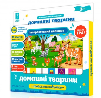 Детский развивающий планшет Домашние животные PL-719-12 на укр. языке фото