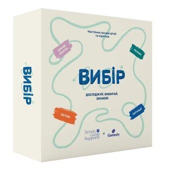 Навчально-розважальна настільна гра Вибір 290063 для дітей та підлітків фото