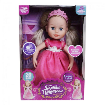 Интерактивная кукла Принцесса M 4300 на укр. языке (Розовое платье) фото