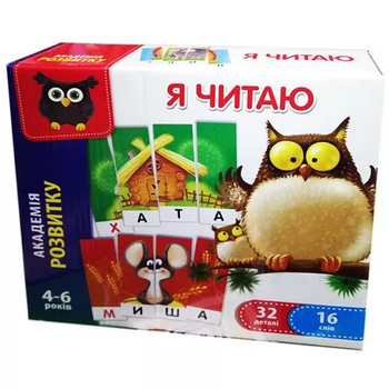 Детская настольная игра "Развивающая " VT5202-09 на укр. языке фото