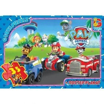 Пазлы детские "Paw Patrol" Щенячий патруль PW0819, 35 элементов фото