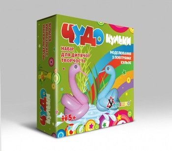 Набір для творчості. "Чудо-кульки" (10 кульок + насос) (Ш 1,2,3) SH 1,2,3 фото