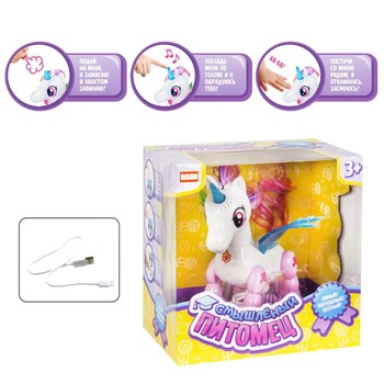 Інтерактивна іграшка Smart Pet "Unicorn" Disone E5599-8 (білий) фото