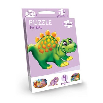 Дитячі розвиваючі пазли "Puzzle For Kids" PFK-05-12, 2 картинки (Динозаврик) фото