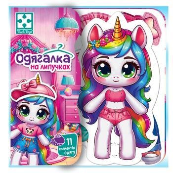 Игра развивающая с липучками "Единорожка" VT1320-01, 11 элементов одежды фото