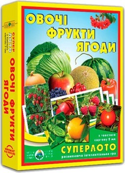 Детская настольная игра супер ЛОТО "Овощи, фрукты, ягоды" 81992, из 36 карточек фото