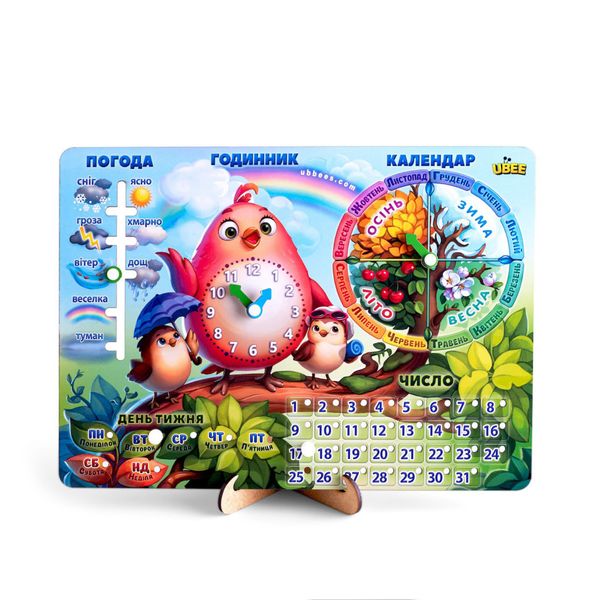 Розвиваюча гра Календар - 2 "Пташка" Ubumblebees (ПСФ029-УКР) PSF029-UKR Укр фото