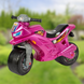 Біговел мотоцикл двоколісний рожевий перламутр Оріон 501-1PN фото 1 з 5