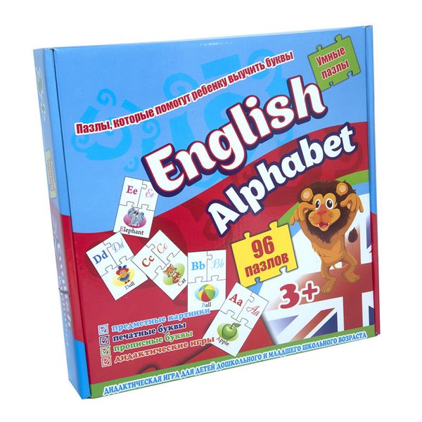 Дитячі Пазли "English alphabet" 539ST eng фото