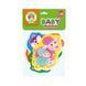 Дитячі пазли Baby Puzzle "Мама та малюк" Vladi toys VT1106-97 фото 2 з 2