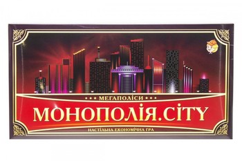 Настільна гра "Монополія. CITY" 1137ATS на укр. мовою фото