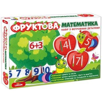 Развивающая игра для детей "Фруктовая математика" ME5032-15, 2в1 фетровые детали фото