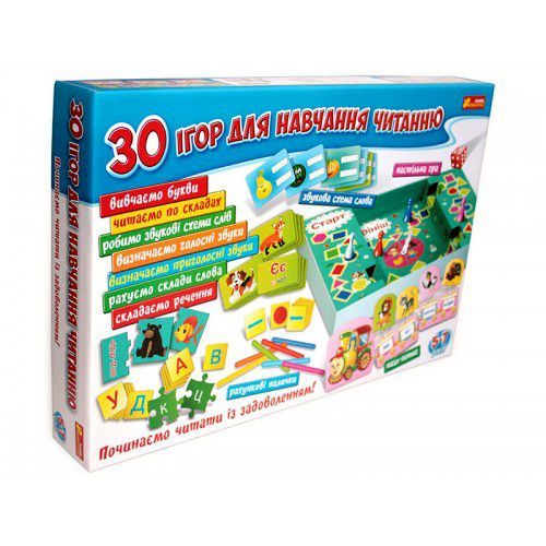 Набор детских развивающих настольных игр 30 игр для обучения чтению Ranok фото