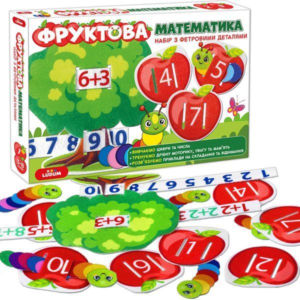 Развивающая игра для детей "Фруктовая математика" ME5032-15, 2в1 фетровые детали фото