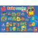 Пазлы макси с игрой Малыш Сможет &laquo;Животные и Игрушки&raquo; Vladi Toys VT1722-23 Укр фото 3 из 3
